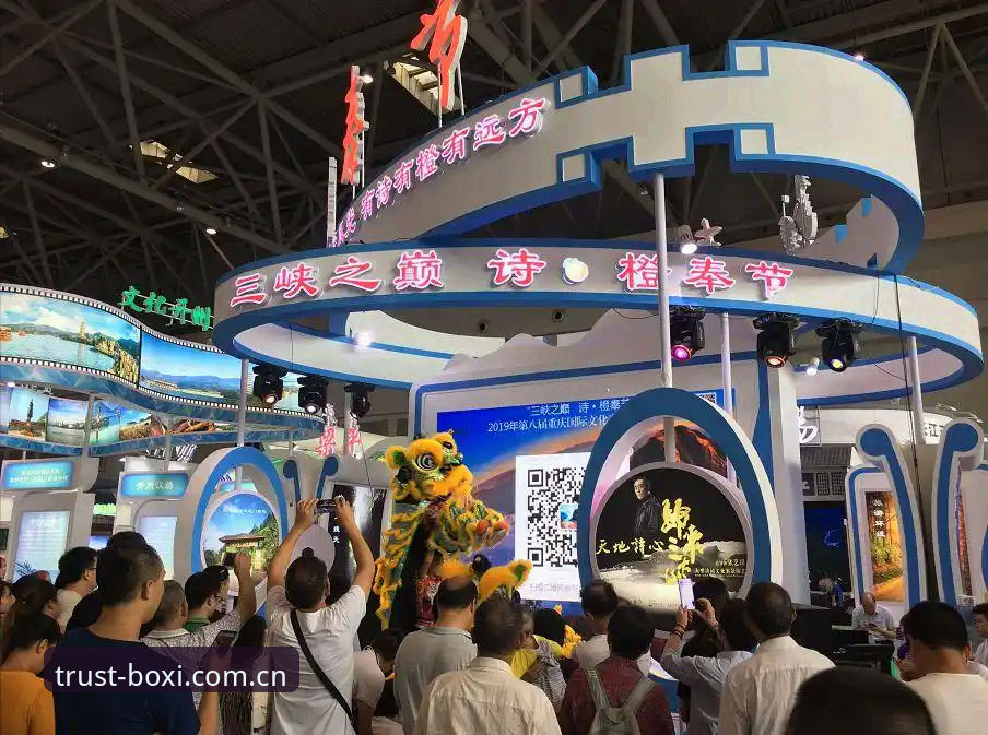 博喜体育观赛 博喜体育观赛新手指南:从下载到沉浸体验的全面解析